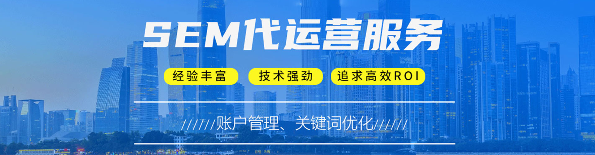平武百度充值高返点