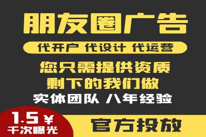 信息流广告公司案例集锦：大数据精准营销案例