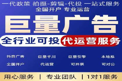 SEM关键词优化实战案例分享